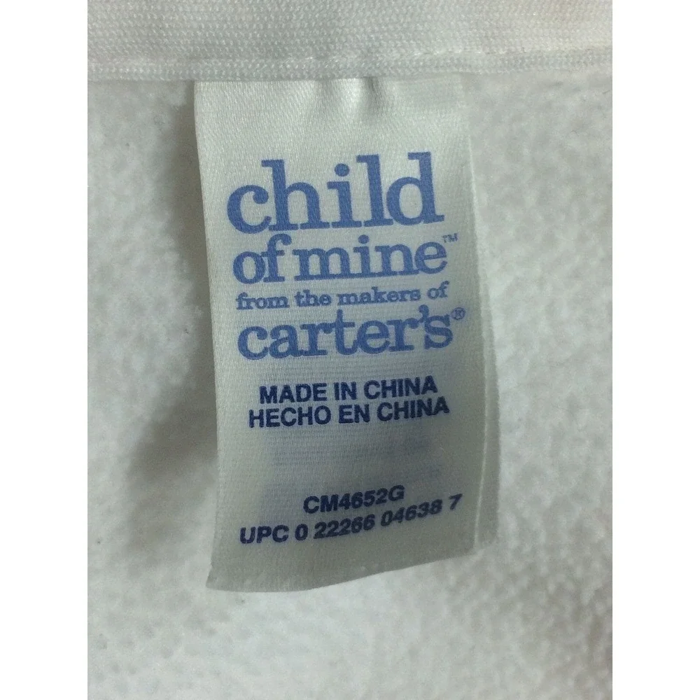 child of mine mine see